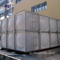200 М3 Синтетический резервуар для воды из стекловолокна для домов